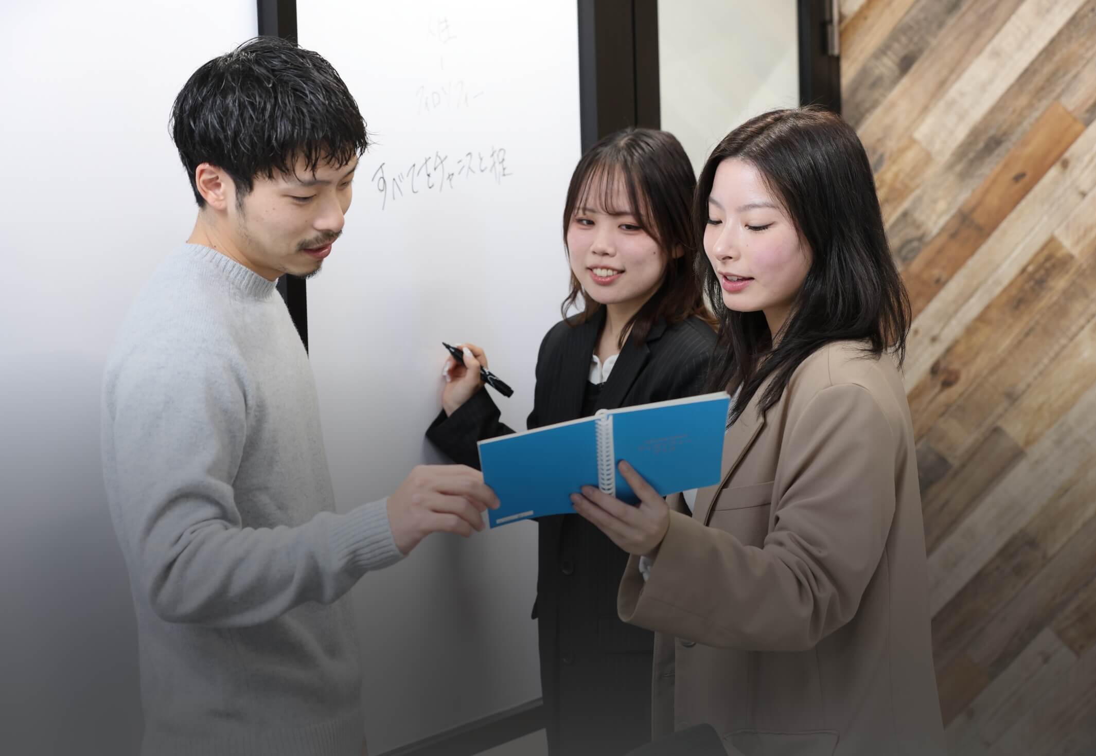 ファーストビュー画像