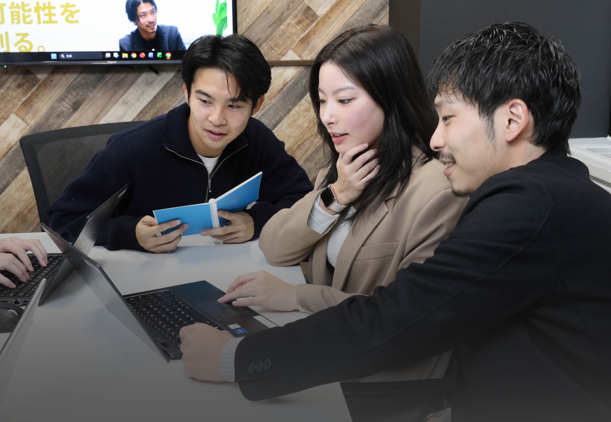 ファーストビュー画像